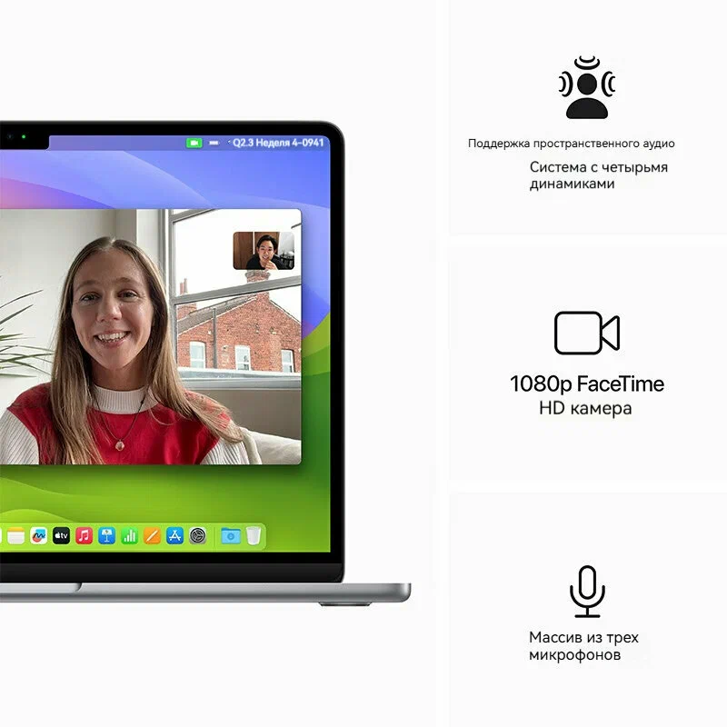 картинка Apple MacBook Air 13.6-inch (2024 M3) 512GB (24GB RAM) MC8Q4 Midnight от магазина Одежда+