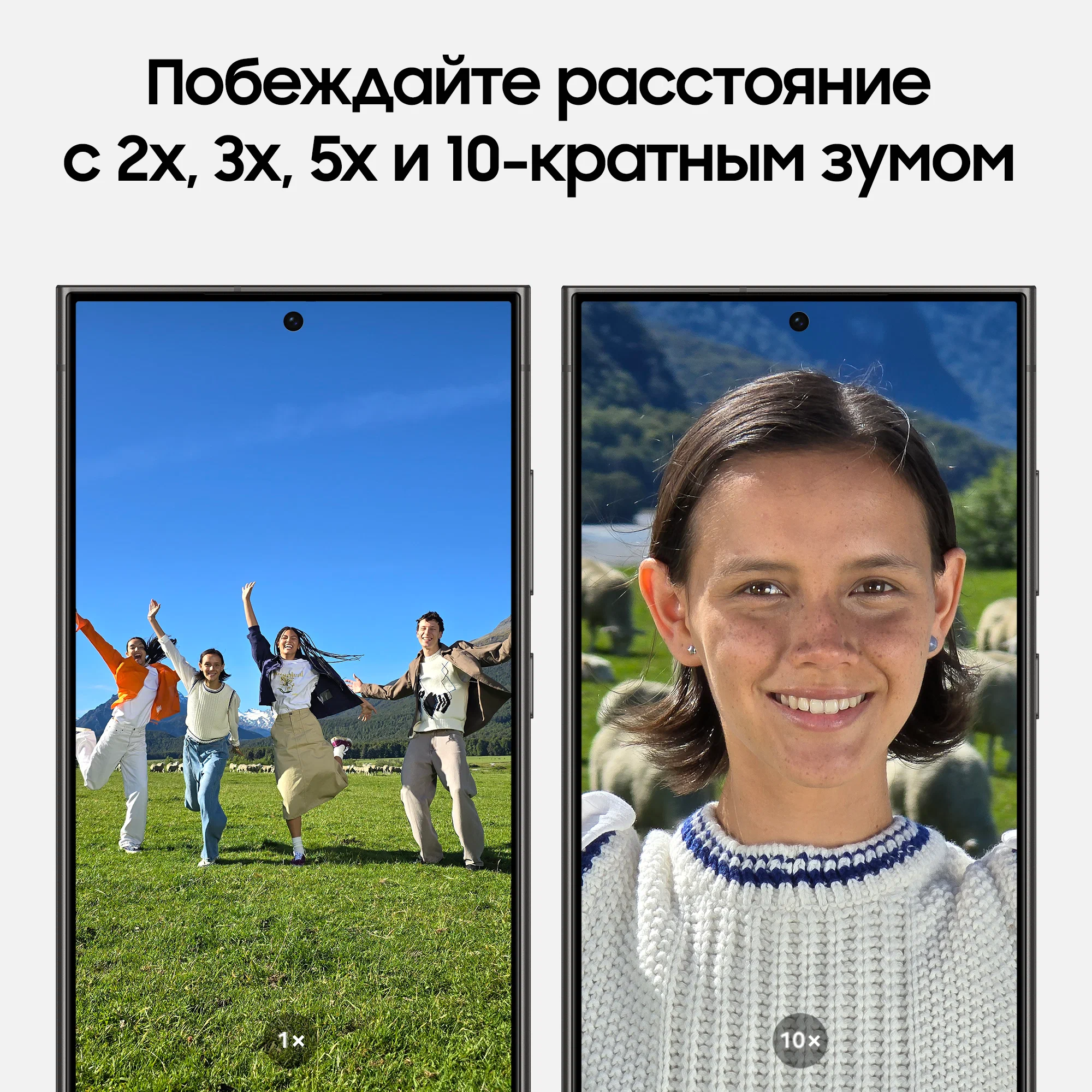 картинка Смартфон Samsung Galaxy S24 Ultra 12/512 ГБ, Dual nano SIM, Titanium Black от магазина Одежда+