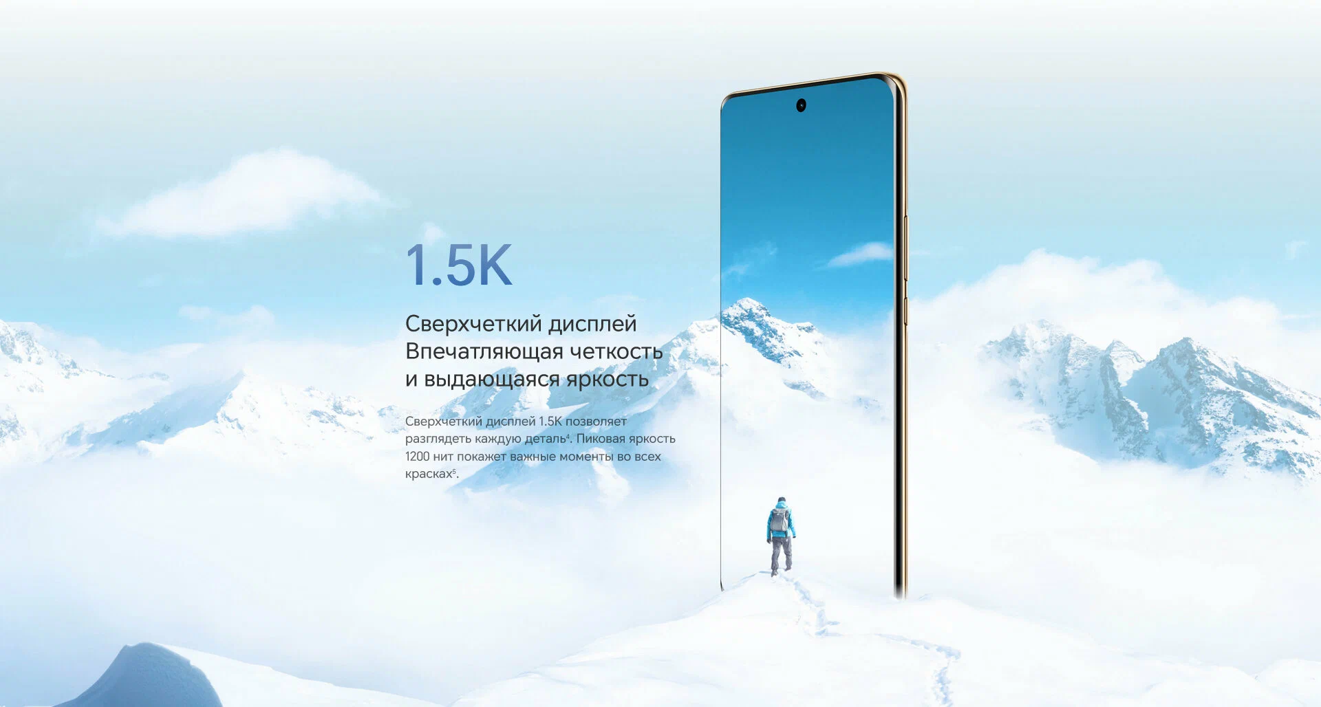 картинка Смартфон HONOR X9b 8/256 ГБ, Dual nano SIM, emerald green от магазина Одежда+