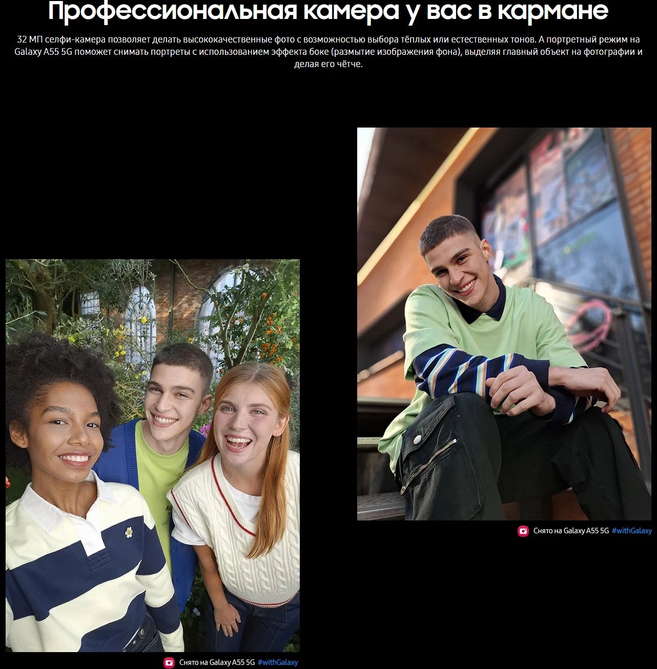 картинка Смартфон Samsung Galaxy A55 5G 12/256 ГБ, Dual: nano SIM + eSIM, navy от магазина Одежда+