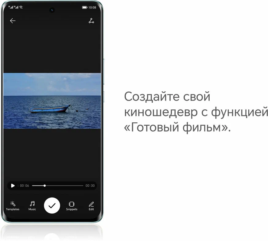 картинка Смартфон HONOR X9b 8/256 ГБ, Dual nano SIM, emerald green от магазина Одежда+